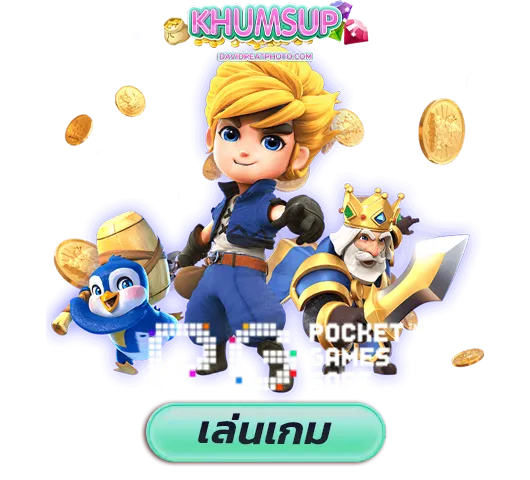 imgi_AllSLOT_7